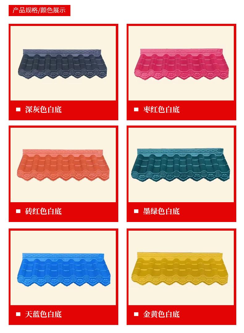 详情(2)_10.jpg