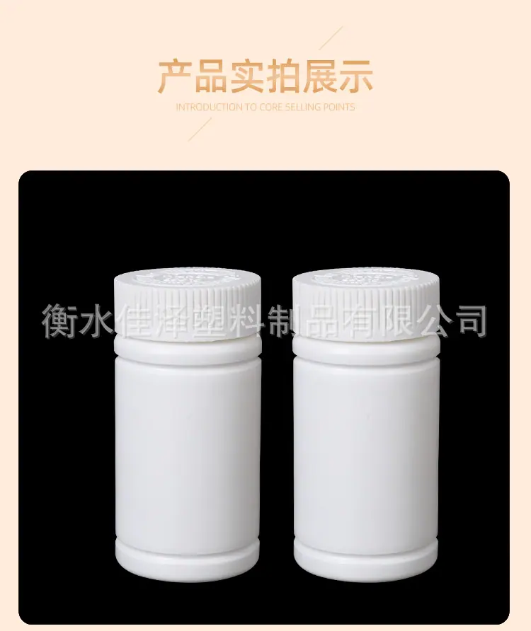 详情_09.jpg