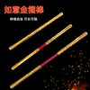 Popular Pistola Retráctil Automática Punta de Fuego Pistola de Borla Roja Nezha Arma Chinoiserie Aro Dorado Puesto de Fiesta del Templo Juguete para Niños