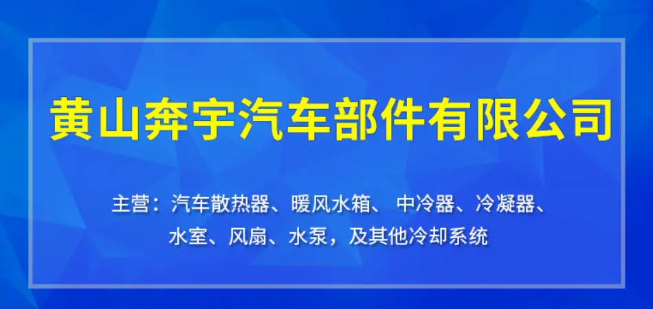 QQ截图20180819110900