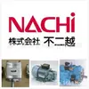 Bomba de Engranajes Fujitsu Nachi 1Fase-2B-3.5-11 Bomba de Aceite 1Fase-2B-5-11 1Fase-2B-8-11