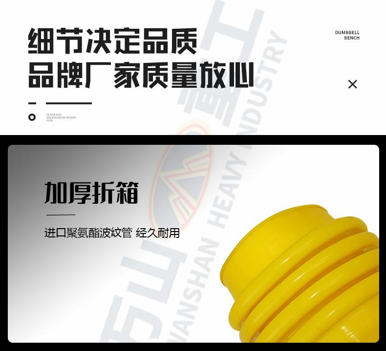 详情页_14.jpg