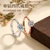 Anel Mindinho de Prata Esterlina S925 com Quatro Garras para Mulheres, Estilo de Luxo Leve Nicho High-End, Anel de Diamante Simples Versátil Atacado