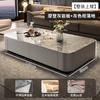 Mesa de centro Rock Board 2024, nuevo estilo, para sala de estar, hogar, luz, lujo, alto nivel, mesa pequeña sencilla, mesa de centro de celebridades de Internet, mesa para apartamento pequeño