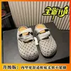 Sandalias de mujer de moda y populares, con una elegante suela suave, diseño de color liso y un estilo chic y discreto.. Estas sandalias slip-on 2026 son perfectas para mujeres menudas, ofreciendo un look único y elegante que te hace parecer más alta