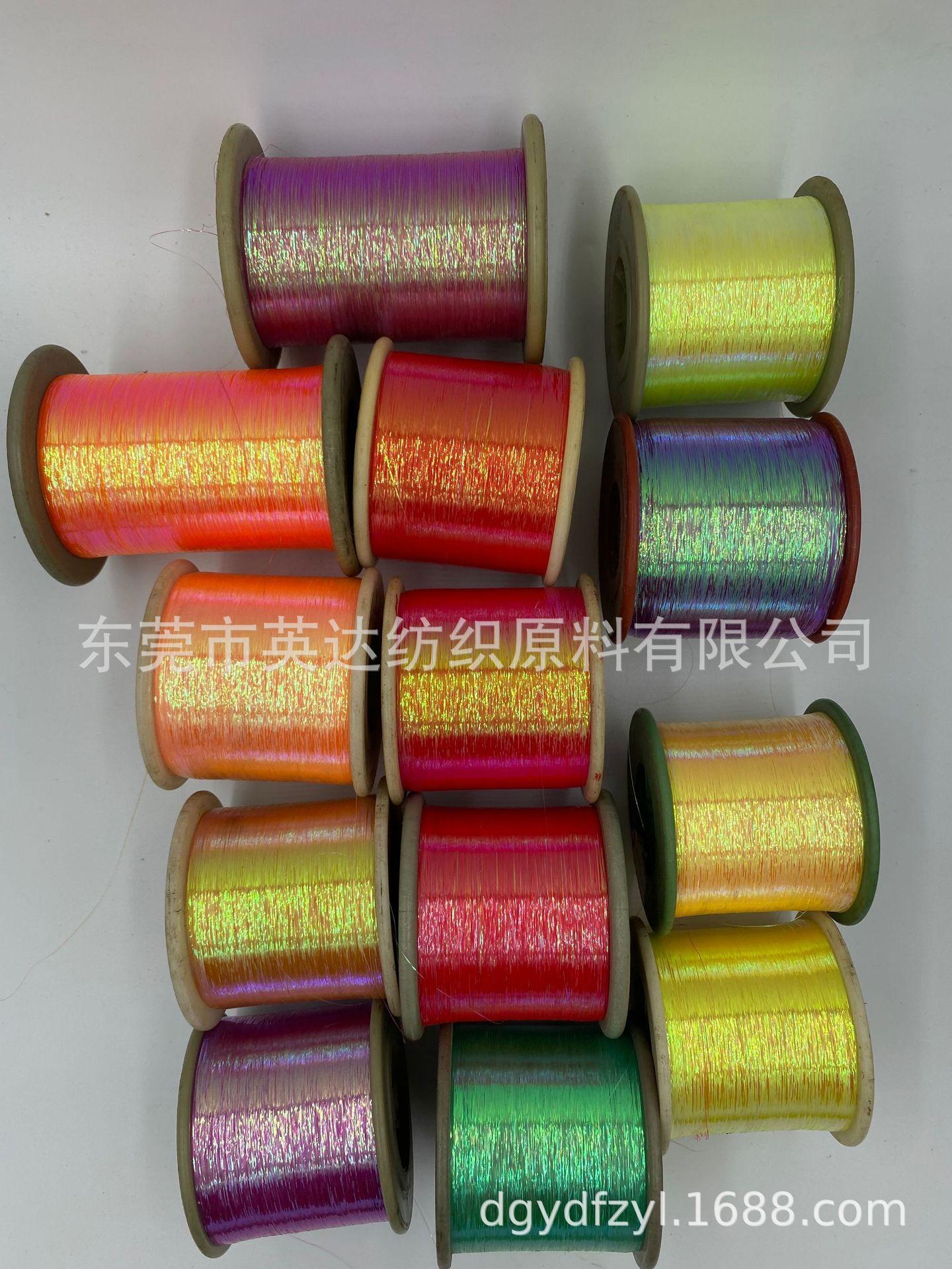 彩色七彩 (6).JPG