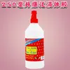 500ML Slime Hecho a Mano Látex Blanco para Hacer Material de Slime Pegamento de Espuma Pegamento Líquido Transparente Carpintería Pegamento Blanco Barato