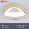 Luminária de teto LED estilo nórdico para sala de estar, quarto, personalidade simples, aconchegante, restaurante, estudo, 2025, nova iluminação