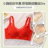 Pecho pequeño encaje grande ahuecado ropa interior inalámbrica para mujer copa panecillo al vapor gruesa de 5 cm push up colección sujetador