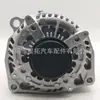 Adecuado para generadores General Motors BRX-GM270-9704-LG BRXGM2709704LG