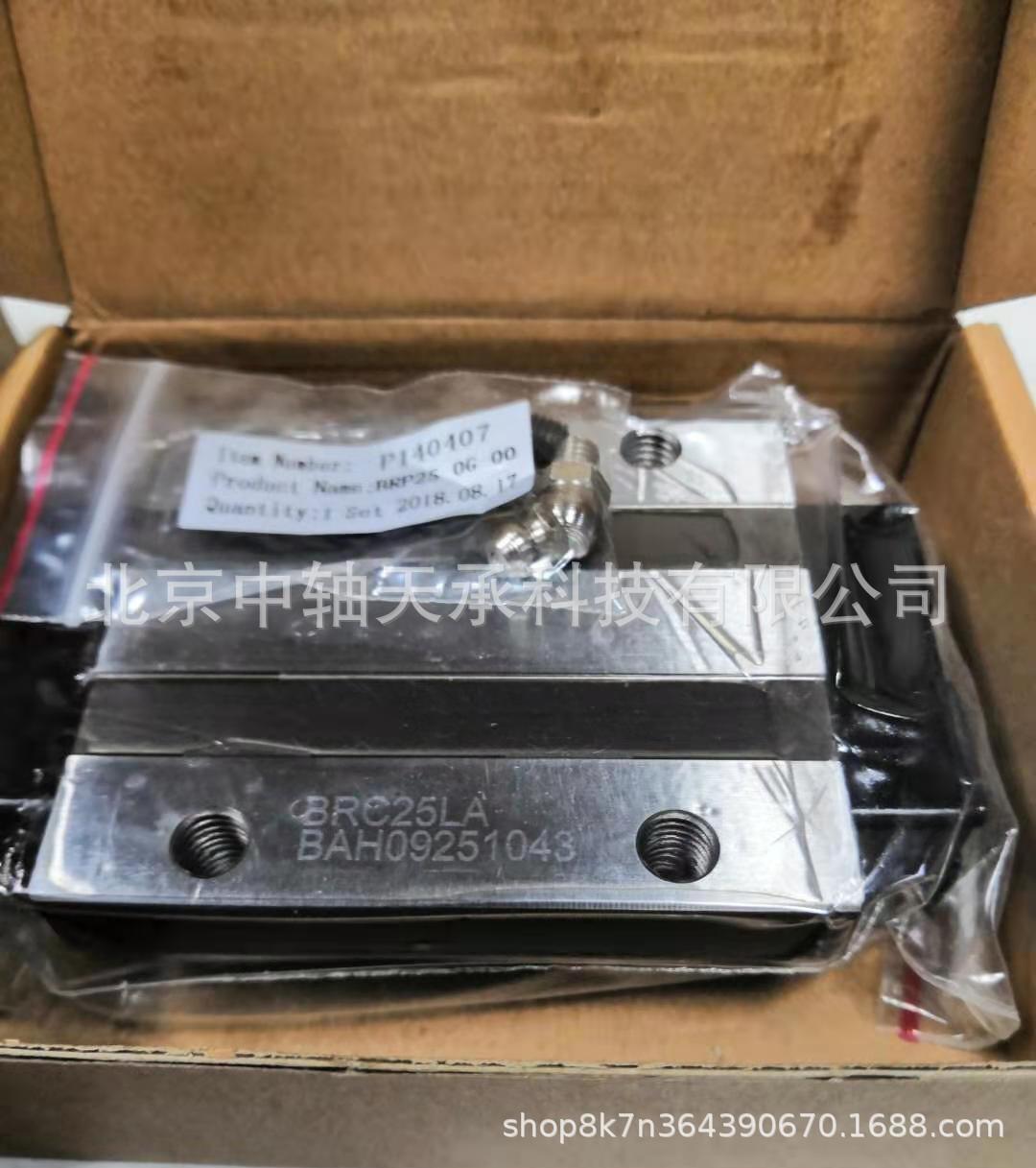 微信图片_20191109133540_副本