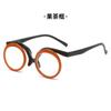 Nuevos lentes de maquillaje multicolores de montura arriba y abajo, prácticos transfronterizos para ancianos, de una sola pieza abatibles, espejo de maquillaje para pesca al por mayor