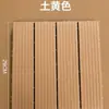 Piso de Plástico para Exteriores para Patio, Balcón, Terraza, Jardín, Piso de Madera Plástica Entrelazado Impermeable y Anticorrosión