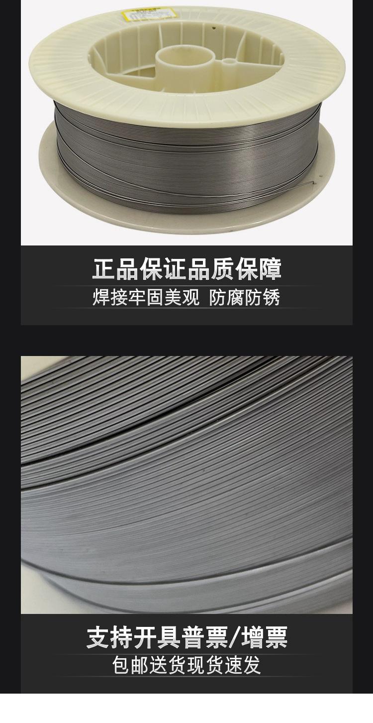 详情4_看图王