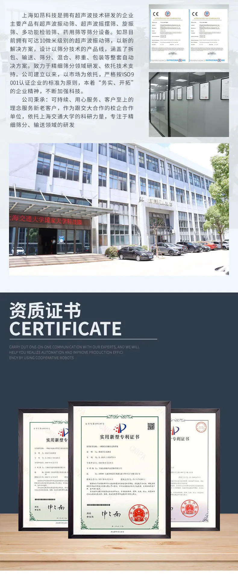 详情页_08.jpg