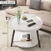 Mesa de centro pequena móvel, carrinho pequeno, mini estante de armazenamento para sala de estar e varanda, mesa de cabeceira com rodas, mesa lateral, mesa redonda pequena