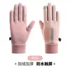 Luvas Quentes de Inverno Femininas Touchscreen Esporte Outdoor Dirigir Antiderrapantes Forradas com Lã Espessas à Prova de Frio à Prova de Vento Luvas de Ciclismo