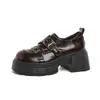 Mocasines para mujer, nueva colección otoño/invierno 2026, elegantes zapatos de piel, perfectos con faldas, estilo británico, negros, planos de suela gruesa