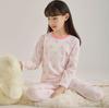 Tong Beijia 24 Nova Lycra Algodão Outono Roupas e Calças terno Médio e Grande Outono Infantil Roupas para Casa Roupas e Calças de Outono Infantil