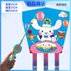 Cometa Weifang nueva para niños de dibujos animados de mano caña de pescar de plástico cometa para niños nueva venta al por mayor cometa de dibujos animados envío gratis