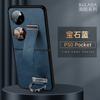 Funda para Teléfono Pocket2 SULADA Moda Cool Sticker Cuero Huawei P50Pocket Funda Suave Ultrafina Adecuada Funda de Cuero