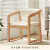 Silla de Madera Maciza, Silla Nórdica para Té, Sillón, Silla Moderna para Uso Doméstico Estilo Chino con Respaldo, Silla Simple con Respaldo para Sala de Estar, Silla de Madera Maciza