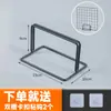 Expositor de grade para área de arte de jardim de infância, suporte de mesa para trabalhos de arte, expositor de feira, painel de grade, tela de arame decorativa