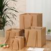 Bolsa Quadrada Papel Especial Saco de Embalagem para Presente Saco de Papel Kraft Saco para Flores para Presente de Aniversário Bolsa Tote Quadrada para Bolo