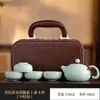 Juego de Té Kung Fu Portátil para Viaje con Tetera de Cerámica Xi Shi, Juego de Una Tetera y Dos Tazas o Cuatro Tazas, Regalo Creativo Personalizado