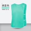 Chaleco de Entrenamiento de Fútbol, Chaleco Hecho a Medida, Camiseta Publicitaria, Uniforme con Número, Ropa de Expansión para Grupo de Equipo, Ropa de Confrontación para Team Building, Frisbee