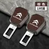 Enchufe de toma de cinturón de seguridad para coche Citroen C3-Xr Yunyi C4L Sega C5 Tianyi C6 Elysee Bayoneta