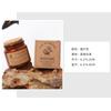 Vela Aromaterapia Transfronteriza con Tapón de Madera, Cera de Soja, Bajo Humo, Regalo de Fragancia para el Hogar, Vela con Fragancia Duradera de Pera Británica