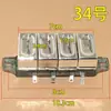 Adecuado para Botones de Ajuste de Velocidad de Ventilador Eléctrico, Ventilador de Mesa, Interruptores de Botón de Ventilador de Piso y Botones de Interruptor de Llave