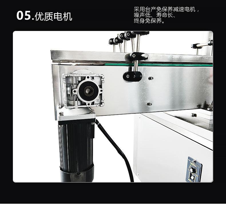 西林瓶蛋白肽粉末灌装机-自动小瓶松花粉罐装机-定量营养粉灌装