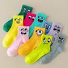 Calcetines de Color Caramelo con Emojis hasta la Mitad de la Pantorrilla, Calcetines Talla Grande para Mujer, Calcetines hasta la Mitad de la Pantorrilla para Comercio Exterior, Calcetines Deportivos Largos Originales de Amazon