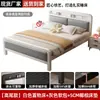 Cama de hierro, cama matrimonial, cama con almacenamiento para uso doméstico en el dormitorio, engrosada y reforzada, adecuada para apartamentos de alquiler y camas de hierro para dormitorios individuales