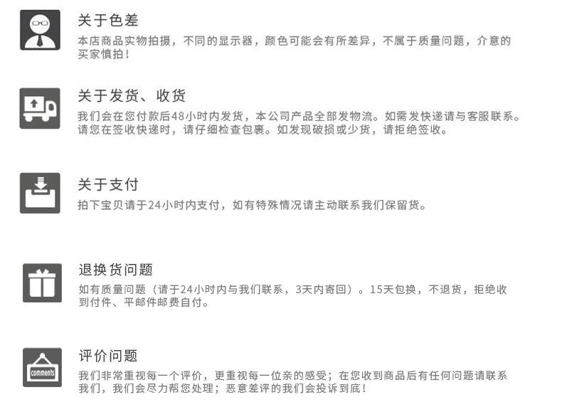 内节加宽链条_16.png