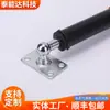 Os fabricantes fornecem automóveis com amortecedor de ângulo de mola de gás, amortecedor de haste de suporte telescópico hidráulico com mola de vapor de travamento