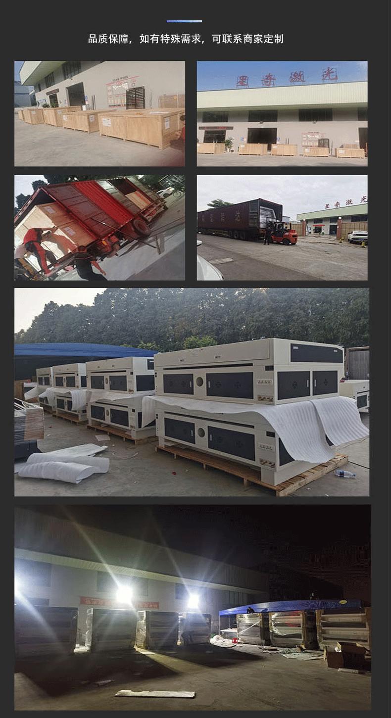 微信图片_20210528175554_07