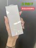 Adecuado para Película Templada para Pantalla Exterior Samsung Zfold7, Película de Privacidad para Pantalla Secundaria Zfold7, Película Protectora para Lente de Teléfono Móvil Zfold7