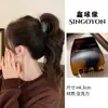 Pinza de Garra Grande Versátil para Mujer, Pinza para el Cabello de Alta Gama Estilo Coreano para la Parte Trasera de la Cabeza, Elegante Accesorio para el Cabello 2026