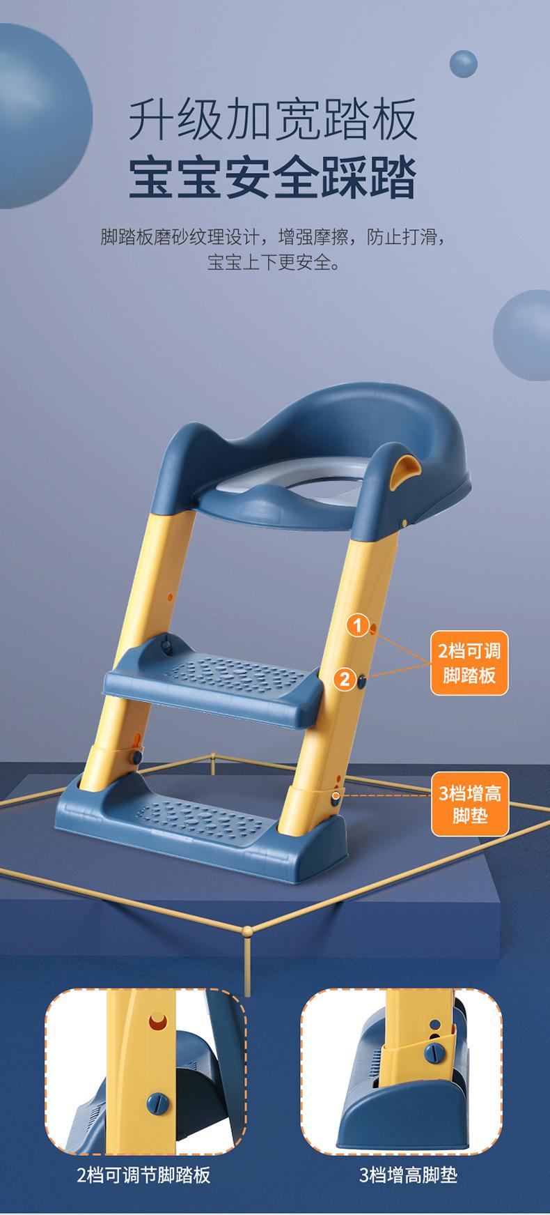 阶梯座便器_09