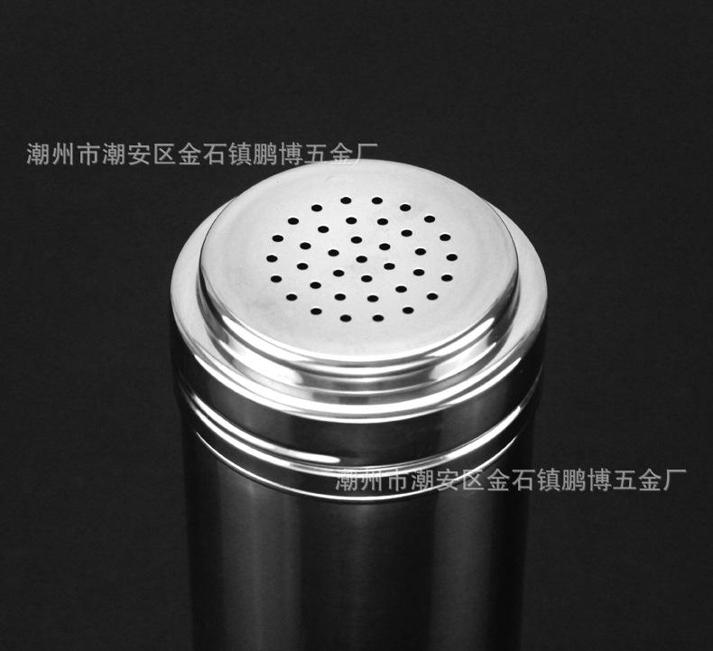 满天星调味罐9