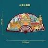 Refrigerador Decorativo Magnético Madera Viaje Metal Edificio 3D Reloj de Siglo Souvenir Punto de Referencia Ciudad Tianjin Creativo