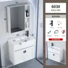 Conjunto de Gabinete de Banheiro de Alumínio Pequeno e Compacto, Lavatório Mini Longo Ultranarrow para Banheiros Pequenos