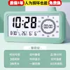 Reloj despertador con temporizador visual para despertarse, dedicado para estudiar y hacer la tarea, herramienta de gestión del tiempo para estudiantes de primaria, gadget de autodisciplina
