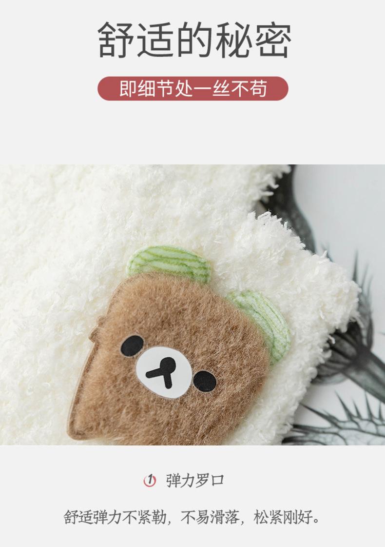 详情_20.jpg