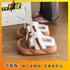 Lindas Pantuflas Cerradas de Dibujos Animados Cómodas para Mujer 2025 Otoño e Invierno Nueva Moda Versátiles Pantuflas Cerradas Cálidas con Forro de Felpa