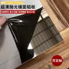 Placa de Aluminio con Superficie de Espejo Pulido 8K Ultra Clara Rectificado Fino Aleación de Aluminio Reflectante para Instalación en Muros Cortina Decoración Interior Corte Láser Placa Gruesa