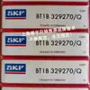 Rodamiento de rodillos cónicos Suecia 32311(BT1-0838) 32312J2/Q 32310 VA021 en stock